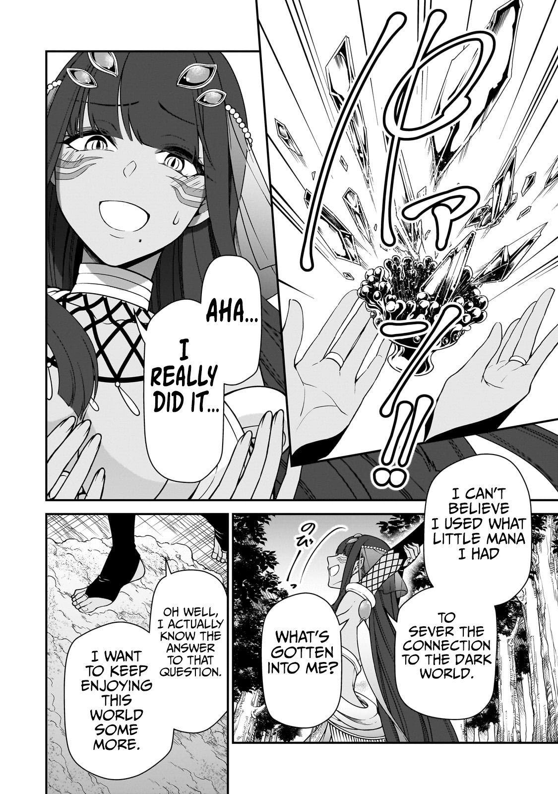 Chillin in Another World with Level 2 Super Cheat Powers, Chapter 53 image 31